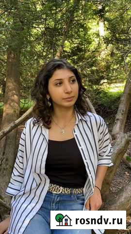 Психолог онлайн Великий Новгород - изображение 1