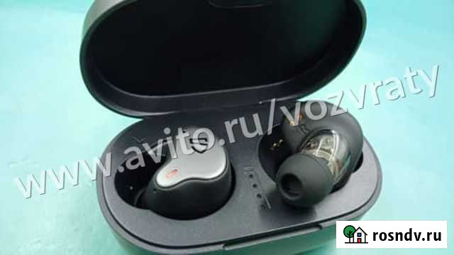 6137 Беспроводные наушники Кемерово - изображение 1