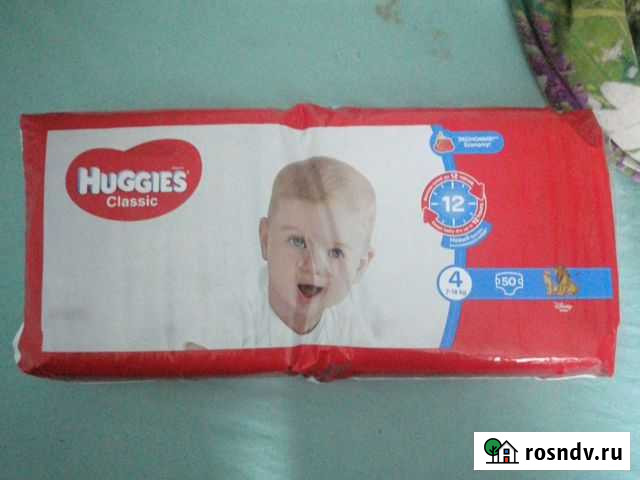 Подгузники Северск - изображение 1