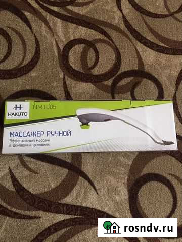 Массажёр ручной hakuto HM1005 Ухта - изображение 1