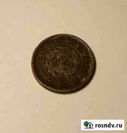 2 Sen 1877года (Япония) Омск