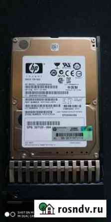 HDD hpde 300GB 10K SAS 2.5 DP 6.0 Gbps Екатеринбург