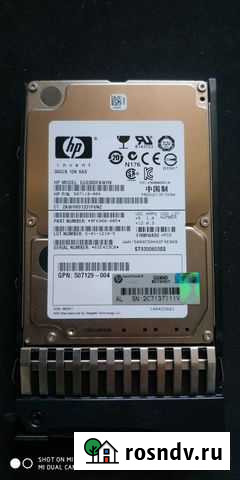 HDD hpde 300GB 10K SAS 2.5 DP 6.0 Gbps Екатеринбург - изображение 1