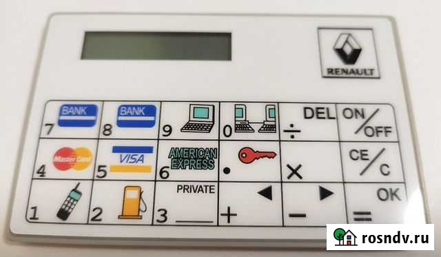 Карточка калькулятор для запоминания PIN-кодов Курск - изображение 1