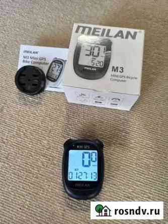 Велокомпьютер Meilan M3 mini GPS Верхняя Пышма