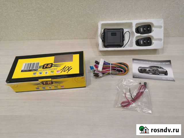 Блок управления центральным замком Пойковский - изображение 1