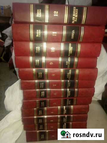 Книги Миасс - изображение 1