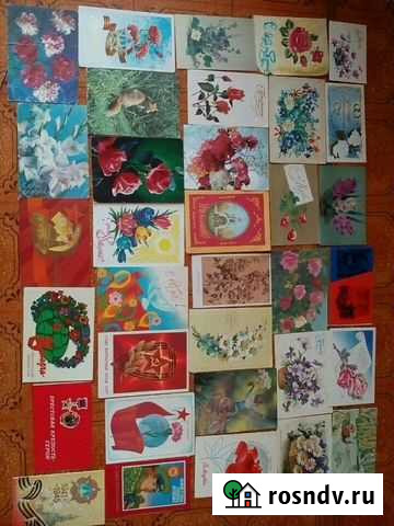 Открытки Арзамас - изображение 1