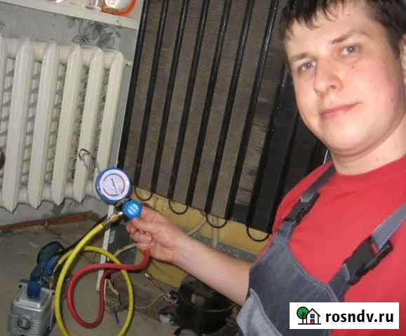 Ремонт Холодильников и бытовой техники сегодня Таганрог - изображение 1