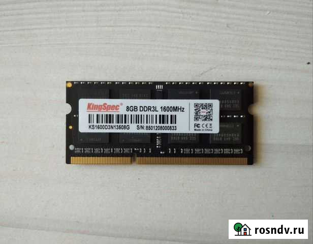Оперативная память KingSpec KS1600D3N13508G Белогорск - изображение 1