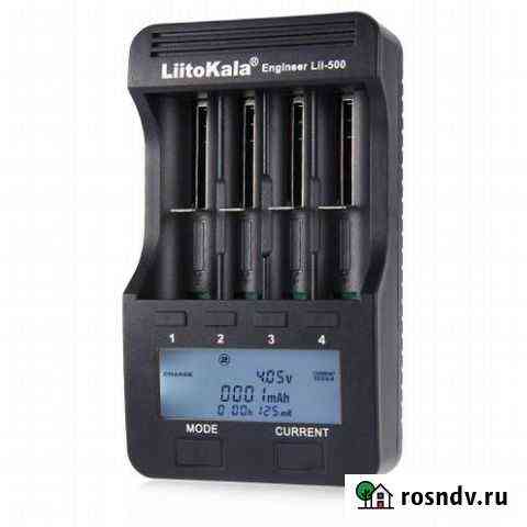 Зарядное устройство Liitokala Lii-500 Краснодар