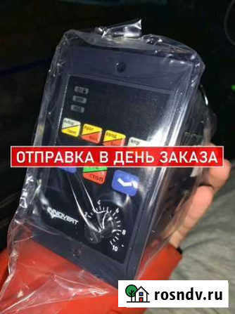Преобразователь частоты 220 Подольск - изображение 1