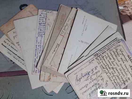 Почтовые карточки 1915г Пермь