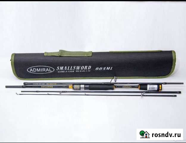 Спиннинг Сочи - изображение 1