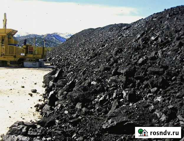 Уголь Мыски - изображение 1