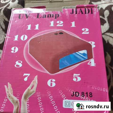 Лампа Тула - изображение 1