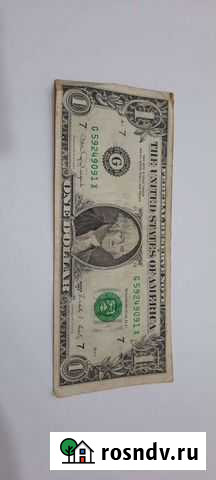 1 доллар 1988 года Саратов - изображение 1