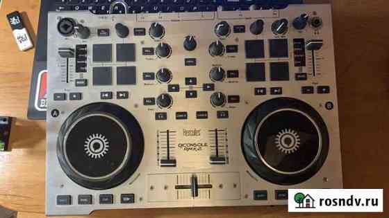 Hercules DJ Console Rmx2 Орск
