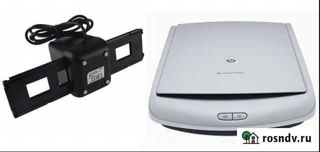 Оцифровка фото, слайдов и фотопленки Пермь - изображение 1