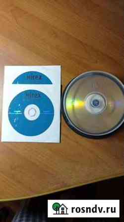 Диски CD DVD Омск
