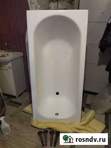 Ванна чугунная 150 70 Удомля - изображение 1