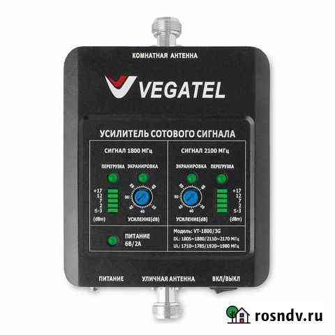 Репитер vegatel Иркутск