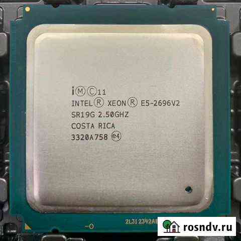 Процессор intel xeon e5 2696 v2 lga 2011 Уфа