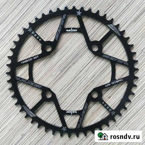 Передняя звезда для велосипеда Оренбург - изображение 1