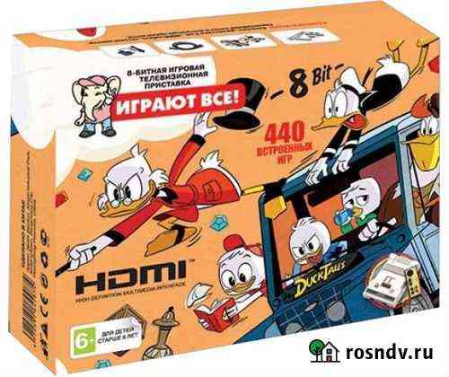 Приставка 8-bit Duck Tales 440 в 1 hdmi Кострома