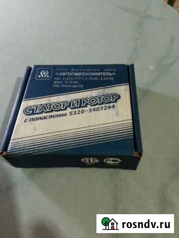 Коробки для ротора-статора насоса гур Набережные Челны - изображение 1