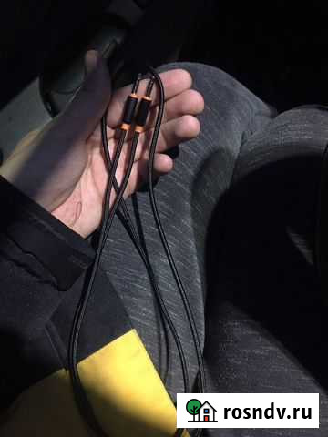 Шнур aux Смоленск - изображение 1