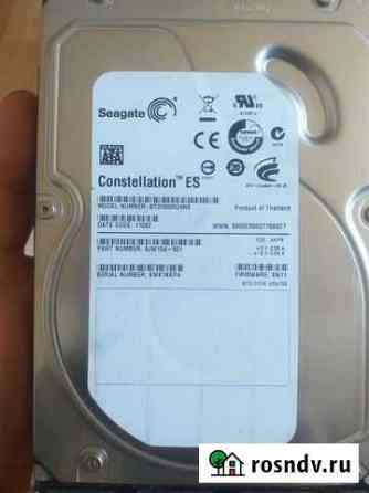 Жесткий диск 1tb Хабаровск