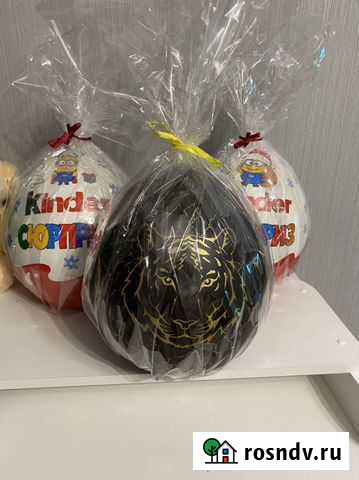 Боксы, сладкий подарок Оренбург - изображение 1