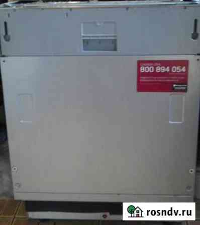 Посудомоечная машина Hotpoint ariston Березники