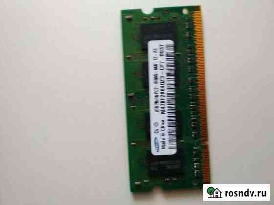 Оперативная память ddr2 для ноутбука Оренбург