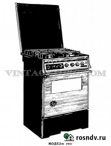 Газовая плита Брест 1457 Омск - изображение 1