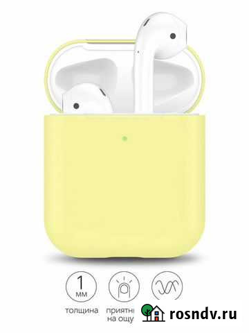 Чехол для наушников Airpods Магазин Калининград - изображение 1