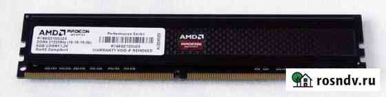 DDR4 radeon r7 perfomense series Новосибирск