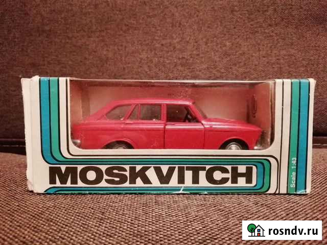 Модель автомобиля иж 1500 комби Брянск - изображение 1