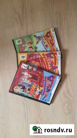 Шахматная школа для начинающих Ростов-на-Дону - изображение 1