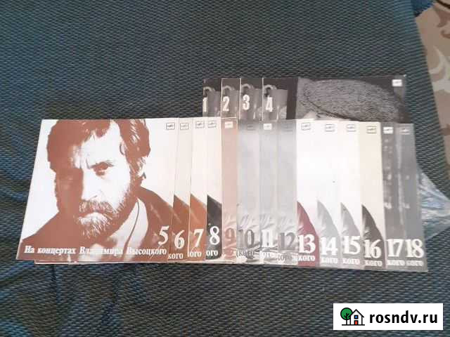 Виниловые пластинки Биробиджан - изображение 1
