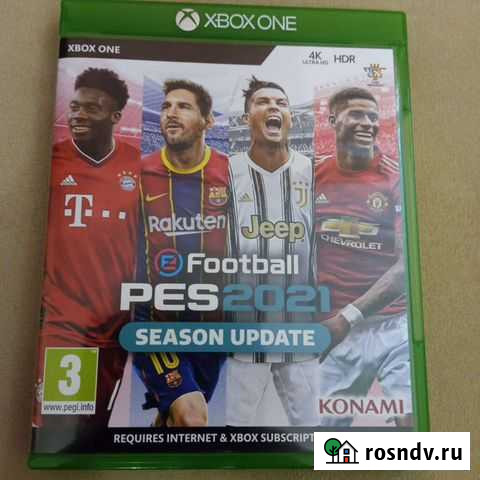 Игра для Xbox One Кемерово - изображение 1