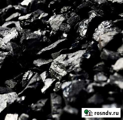 Уголь с доставкой Новосибирск - изображение 1