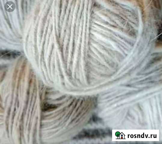 Пряду шерсть Омутнинск - изображение 1