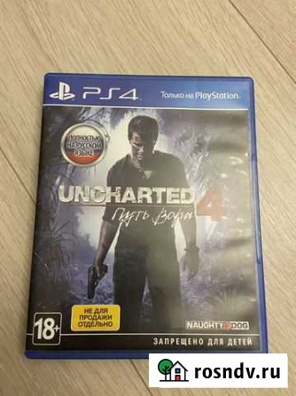 Игра для приставки ps4 uncharted 4 и batman fifa20 Курганинск - изображение 1
