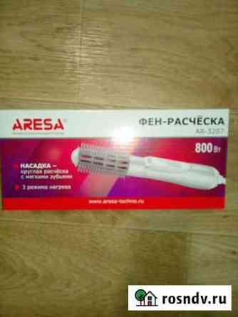 Фен-расческа Киров