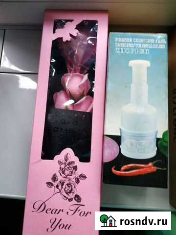 Выезд Ломтерезка Ялта - изображение 1