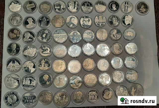 Юбилейные монеты украины Воронеж - изображение 1