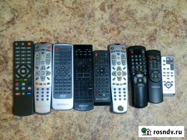 Пульт ду Ярославль - изображение 1