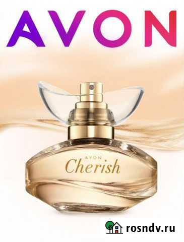 Эйвон avon духи по закупке Волосово - изображение 1